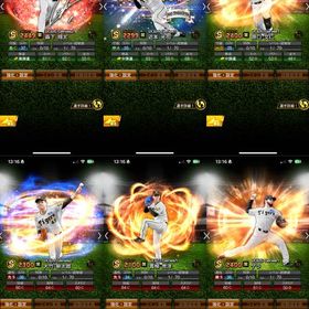 年末価格⭐️初期垢⭐️エナジー2937⭐️阪神純正オススメ⭐️アニバ森下、松井、セレ近本など | プロスピAのアカウントデータ、RMTの販売・買取一覧