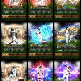 最新OB 松坂(極可能) ダルセレ 高橋由 EX 村上 等 | プロスピAのアカウントデータ、RMTの販売・買取一覧