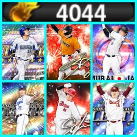 Vロ未進行✨【4040エナジー】‼️【S×96】‼️S凸コーチ×2‼️ | プロスピAのアカウントデータ、RMTの販売・買取一覧