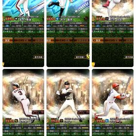 ソフトバンク純正 OB落合 OB佐々木誠 | プロスピAのアカウントデータ、RMTの販売・買取一覧