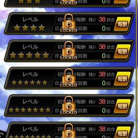 vロード2〜8未回収 ノリ バース 熱気村上 鳥谷 | プロスピAのアカウントデータ、RMTの販売・買取一覧