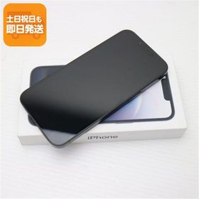 新品未使用 SIMフリー iPhone 16e 256GB ブラック スマホ APPLE 即日発送 あすつく 土日祝発送OK