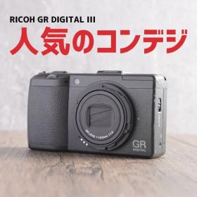 ✨大人気✨インスタ撮影に✨RICOH GR DIGITAL III 541