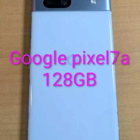 122600K Google pixel7a 128GB