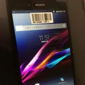 SOL24 SIMロック解除済み 新品 ブラック