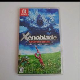 ゼノブレイド ディフィニティブ エディションSwitch(家庭用ゲームソフト)