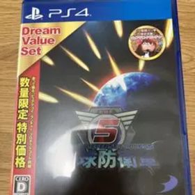 B)地球防衛軍5 ドリームバリュー