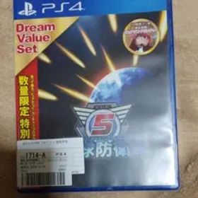 B)地球防衛軍5 ドリームバリュー