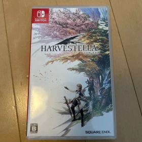 ハーヴェステラ