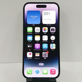 iPhone14 Pro 128GB SIMフリー スペースブラック c07956