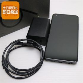 超美品 Zenfone 9 128GB スターリーブルー SIMフリー スマホ ASUS 即日発送 あすつく 土日祝発送OK