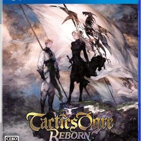 (PS4)タクティクスオウガ リボーン(新品)