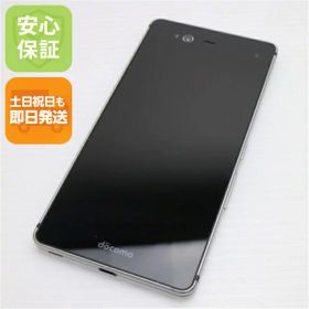 【中古】 新品同様 F-01J arrows NX ホワイト 安心保証 即日発送 スマホ DoCoMo 富士通 本体 白ロム 土日祝発送OK
