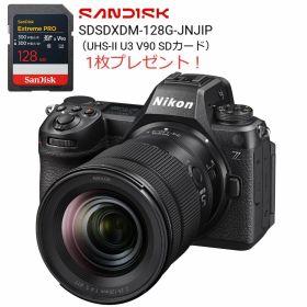 [新品]Nikon ニコン ミラーレス一眼カメラ Z6III 24-120 レンズキット【SanDisk SDカード128GB 1枚プレゼント!】【クーポン対象外】