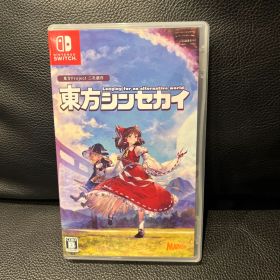 東方シンセカイ 通常版