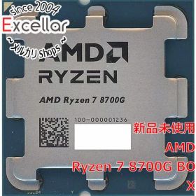 Ryzen 7 8700G BOX 新品 45,800円 中古 35,700円 | ネット最安値の価格