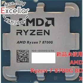 【新品未使用】AMD RYZEN 7 8700G BOX 61nRX0W6fhL._AC_UF350,