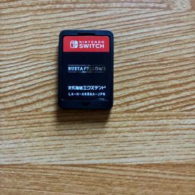 【Switch】 BUSTAFELLOWS(バスタフェロウズ) ソフトのみ