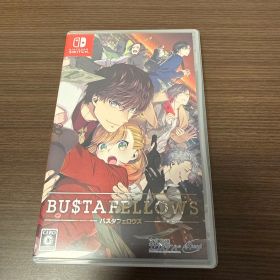 バスタフェロウズ