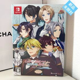 乙女ゲームの破滅フラグしかない悪役令嬢に転生してしまった… ～波乱を呼ぶ海賊～…