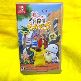 帰ってきた 名探偵ピカチュウ Nintendo Switch スイッチ