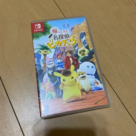帰ってきた名探偵ピカチュウ Nintendo Switch