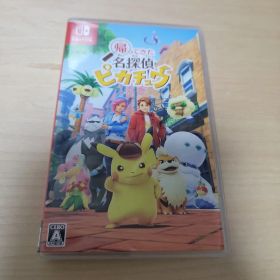 Switch 帰ってきた 名探偵ピカチュウ