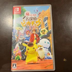 帰ってきた名探偵ピカチュウ Nintendo Switch