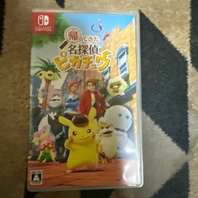 Switch 帰ってきた 名探偵ピカチュウ