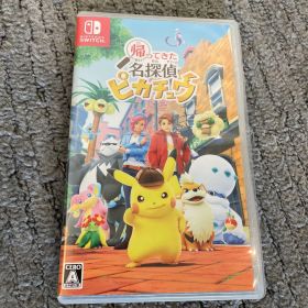 帰ってきた名探偵ピカチュウ Nintendo Switch