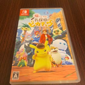 帰ってきた名探偵ピカチュウ