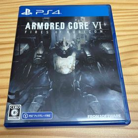 ARMORED CORE VI FIRES OF RUBICON（アーマード・コ(家庭用ゲームソフト)