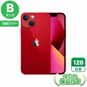 SIMフリー iPhone13 mini レッド128GB 本体[Bランク] iPhone 中古 送料無料 当社6ヶ月保証