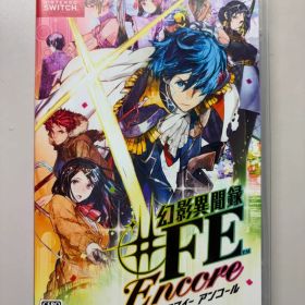幻影異聞録FE Encore