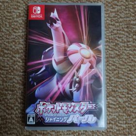 ポケットモンスター シャイニングパール