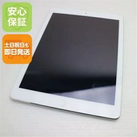 【中古】 美品 iPad Air Wi-Fi 64GB シルバー 安心保証 即日発送 Tab Apple MD790J/A 本体 土日祝発送OK