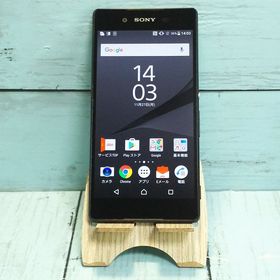 SONY au Xperia Z4 SOV31 Black 060
