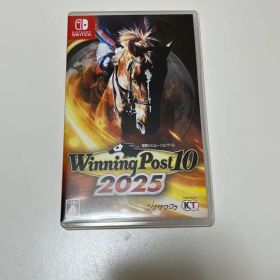 ウイニングポスト10 2025 Switch版ソフト