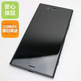 【中古】 新品同様 SO-01K Xperia XZ1 ブラック スマホ 安心保証 即日発送 スマホ 中古本体 白ロム 中古 DoCoMo SONY 土日祝発送OK