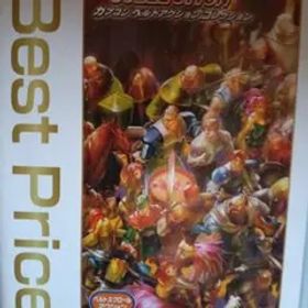 カプコンベルトアクションコレクション任天堂Switchソフト