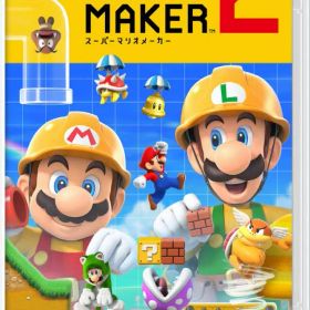 SUPER MARIO MAKER 2 スーパーマリオメーカー スイッチソフト