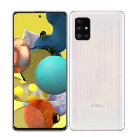 【中古】 SC-54A Galaxy A51 5G プリズムブリックスホワイト SIMフリー 本体 ドコモ スマホ ギャラクシー【送料無料】 sc54aw7mtm