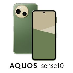 SHARP(シャープ) AQUOS(アクオス) sense10(6GB/ 128GB)カーキグリーン(SIMフリー版) SH-M33A-G 返品種別B