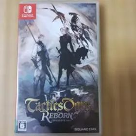 タクティクスオウガリボーン switch