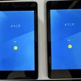 【2台セット】Nexus 7 (2013) Wi-Fiモデル 【ジャンク】