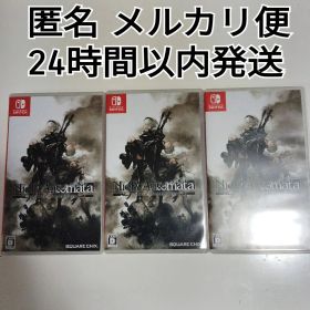 3本セット ニーア オートマタ ジ エンド オブ ヨルハ エディション