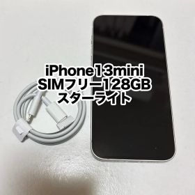 iPhone13mini 128GB スターライト