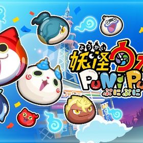 iPhoneでの自動周回方法格安アカウント 早い者勝ち！ぷにぷに強敵入手ぷにぷに【夏前大特価】ホロライブコラボ充実・極ツチノコスキルマ・覚醒...UZ25‼️引退垢妖怪ウォッチぷにぷに 最強垢‼️初心者にもおすすめ‼️強敵入手&雷光の間15まで代行妖怪ウォッチぷにぷに引退垢妖怪ウォッチ ぷにぷにぷにぷに 引退しようと思うので売りますリムルリセ垢Uz5体、極ツチ、覚醒赤鬼、雷光妖怪ウォッチぷにぷに引退垢ぷにぷにワイポ代行暴走エンマ、マナ、ニャンボキャラ多数、極ツチぷにぷに 安い引退垢引退垢ぷにぷに引退垢アカウント販売アカウント販売アカウント販売アカウント販売妖怪ウォッチぷにぷに買ってクレメンス妖怪ウォッチぷにぷに引退するアカウントぷにぷにアカウントです‼️優秀キャラ勢揃い引退垢引退垢めぐみん アクアぷにぷに強敵取得取得代行大切に使ってくれる方UZ9体！ZZZ四面！アルルやクロスエンマ(おはじきスキル解放済)プニプニ強敵代行引退垢ホロライブ2回目コンプ