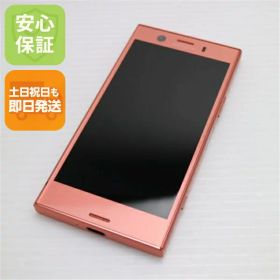 【中古】 新品同様 SO-02K Xperia XZ1 Compact ピンク スマホ 安心保証 即日発送 スマホ 中古本体 白ロム 中古 DoCoMo SONY 土日祝発送OK
