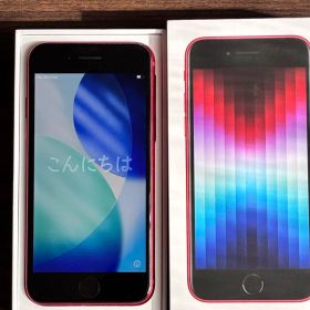 Apple iPhone SE (第3世代) PRODUCTREDsimフリー